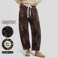 【GRAPENT Barrel Jeans Collection】Women's High-Waisted Stretchy Leopard Print Pull-On Cropped Ankle Denim Bottoms, Stylish Women's Wear for Early Fall Backtoschoolshopping, Women's Fashion Essential